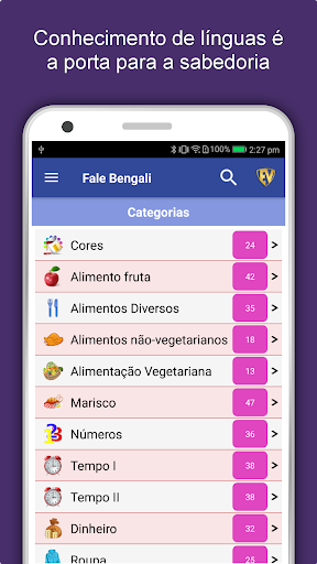 Visualização do aplicativo