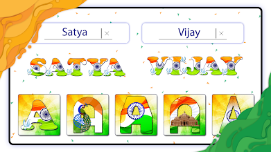 Indian Flag Name Maker Apps On Google Play
