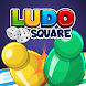 Ludo Square: The Dice Game - Androidアプリ
