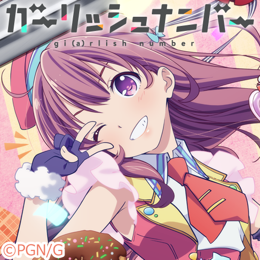 ガーリッシュ ナンバー Ver E Apps En Google Play