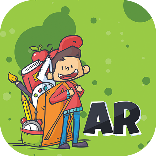 School AR logo