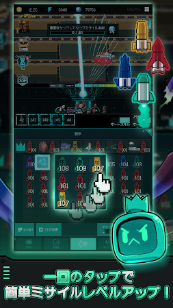 Game screenshot ロボタワー：放置型シューティングRPG mod apk