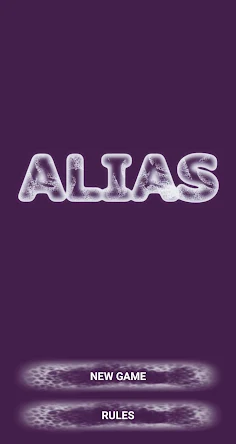 Alias - Screenshot 1