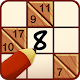 Kakuro Download on Windows