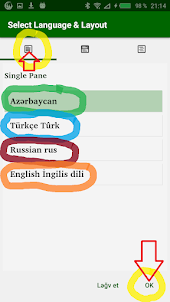 Azərbaycan və ingilis
