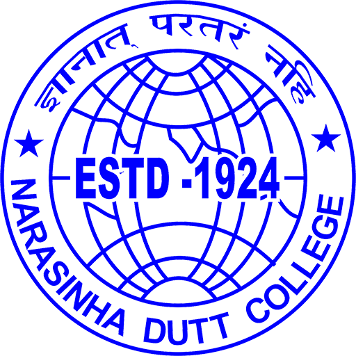 NIBIR -NDC logo