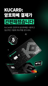 스크린샷 이미지