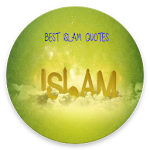 Cover Image of डाउनलोड BEST ISLAMIC QUOTES APP 2020  APK