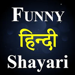 Download Funny Shayari Hindi 2021 (18).apk for Android 