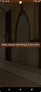 Allah Names Meaning & Benefits