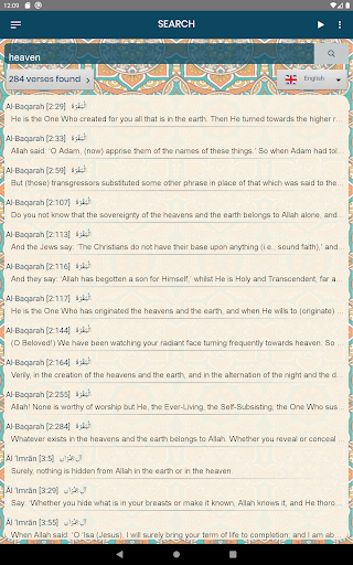 Screenshot 23