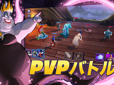 25 ++ ディズニー ゲーム 無料 パソコン 172441-ディズニー ゲーム 無料 パソコン