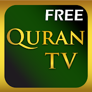 Quran TV Free  Icon