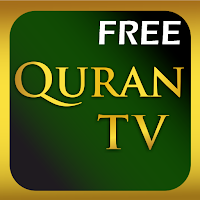 Коран ТВ