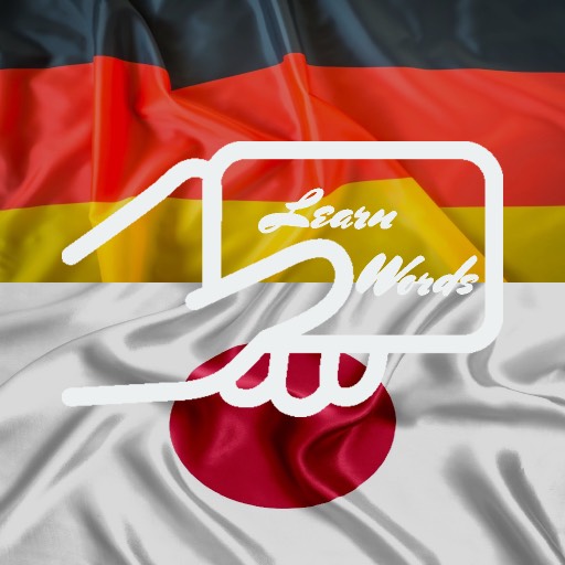 Practice Japanese German Words logo