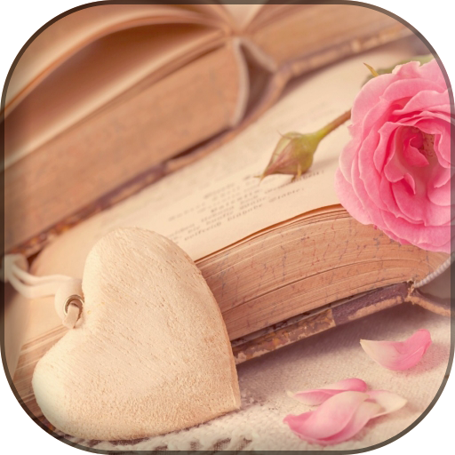 Стихи о любви классиков