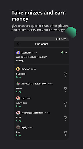 TeenUP: Watch, Learn, Earn Screen 2