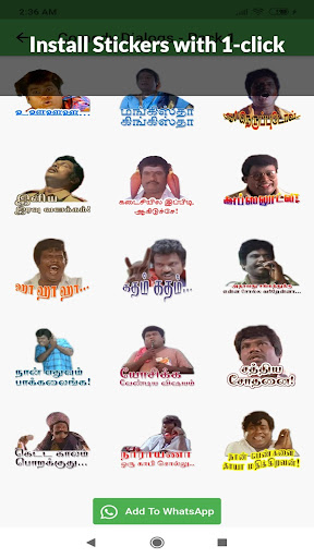 Senthil Gowndamani Stickers Screen 2