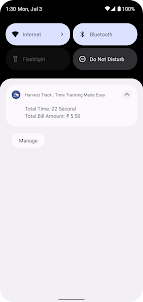 Harvest Track