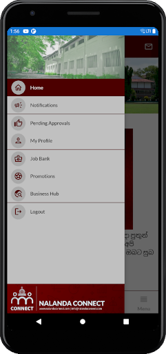 Nalanda Connect Screen 3