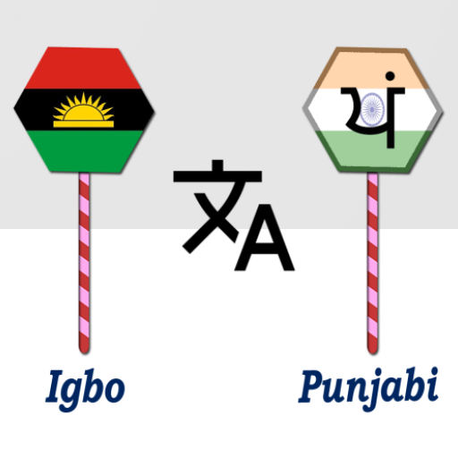 Igbo To Punjabi Translator logo