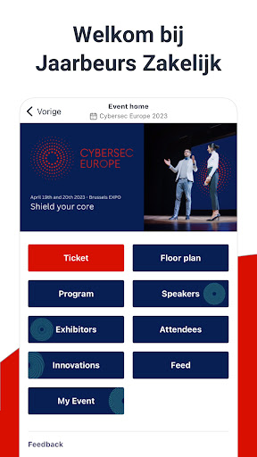 アプリのプレビュー