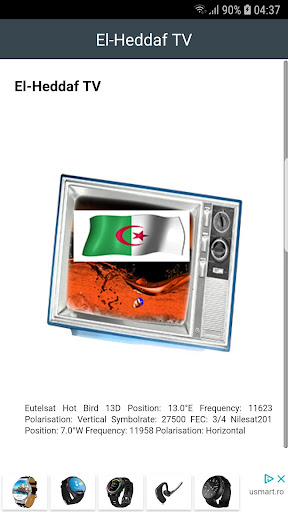 algeria tv info live Screen 3