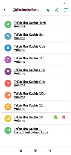 Al Quran Tafsir Collection Screen 2