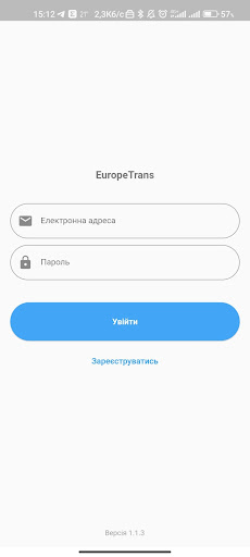 Android application EuropeTrans screenshort