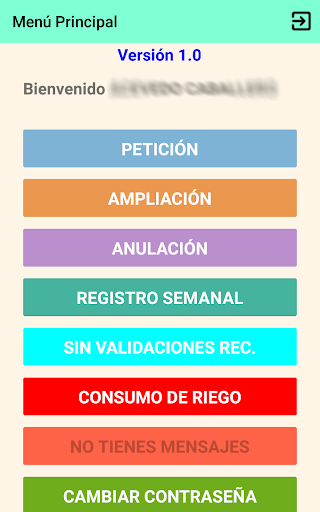 CRMontijo Screen 2