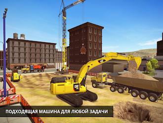 Game screenshot Construction Simulator 2 hack