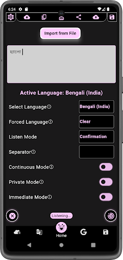 Android application Type Assistant : Voice to Text screenshort