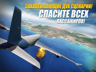 Game screenshot Extreme Landings Pro mod apk
