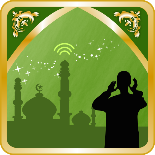 How To Pray (Tamil) 1.0 Icon
