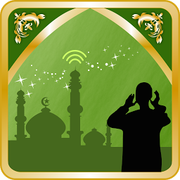 Icon image How To Pray (Tamil)