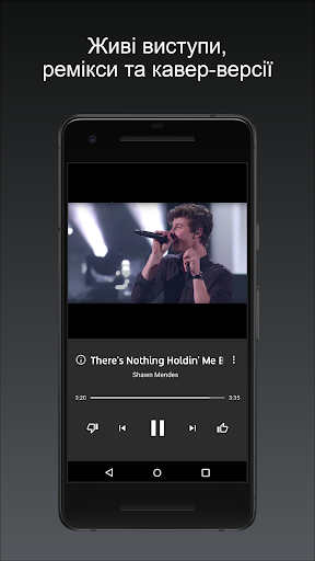 Mobile Android Screenshots 2