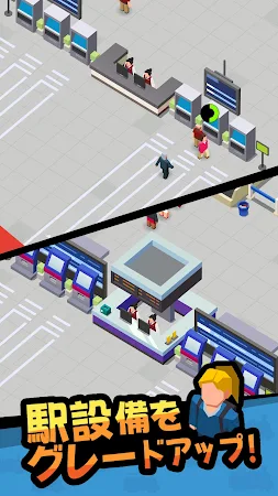 Game screenshot 放置列車帝国タイクーン ゲーム(Idle Train) apk download