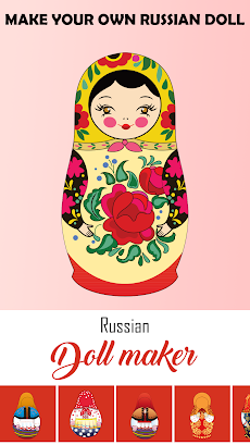 ロシア人形メーカーのおすすめ画像4