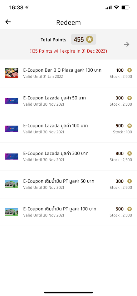 #6. RMUTL UApp (Android) Przez: Krungthai Bank PCL.