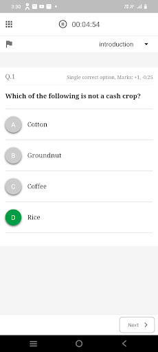 IES GURUJI Screenshot 4 - AppWisp.com