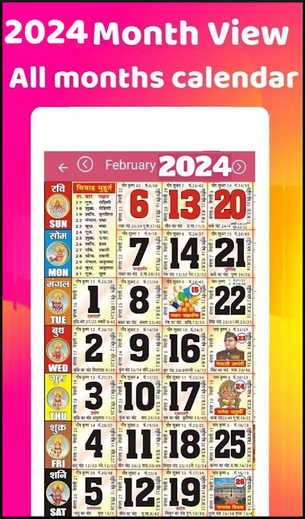 2024 Calendar - 8.3.337 - (Android)