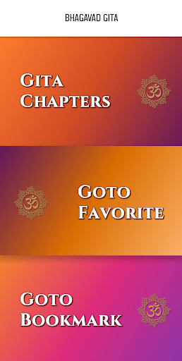 Bhagavad Gita in English Screen 2