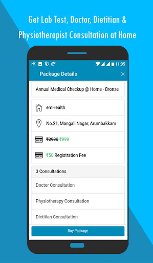 emHealth - Your health portal Screen 3