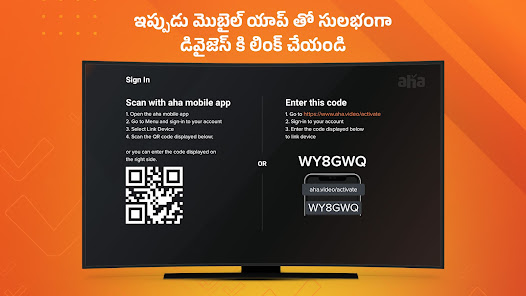 స్క్రీన్‌షాట్ చిత్రం