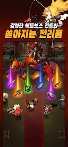 스크린샷 이미지