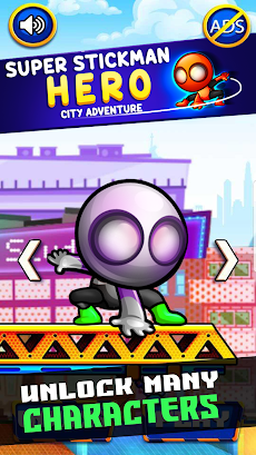 Super Swing Man: City Adventurのおすすめ画像5
