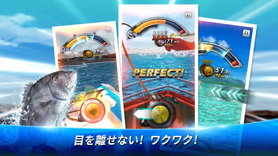 アプリのプレビュー