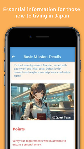 Quest Town Screen 2