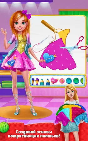 Game screenshot Модница-модельер! – Мое ателье mod apk