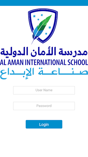 Android application Al Aman International School screenshort
